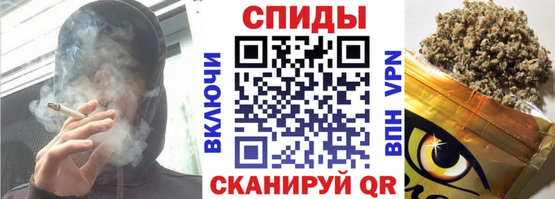 Бутират 1.4BDO  Глазов 