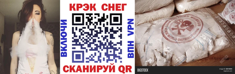 цена   Глазов  COCAIN 99% 