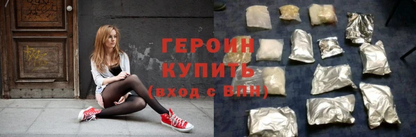 COCAINE Остров