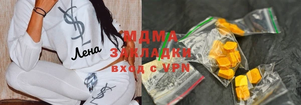 таблы Алзамай