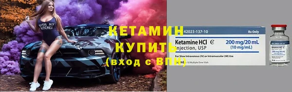 a pvp Армянск