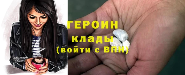 a pvp Армянск