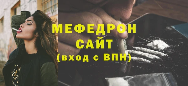 гидра Аркадак