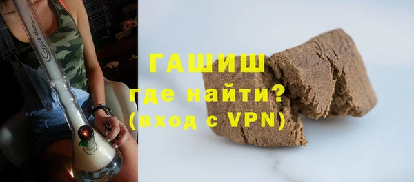 прущий лед Арсеньев
