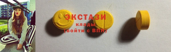 таблы Алзамай