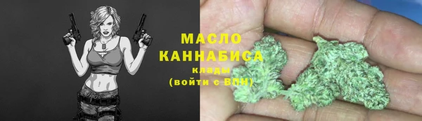 скорость mdpv Долгопрудный