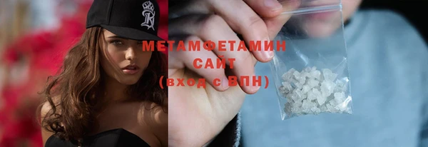 прущий лед Арсеньев