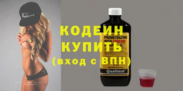 таблы Алзамай