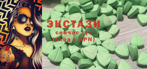 таблы Алзамай