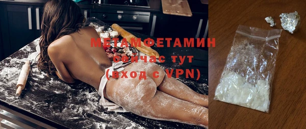 прущий лед Арсеньев