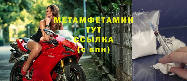 a pvp Армянск