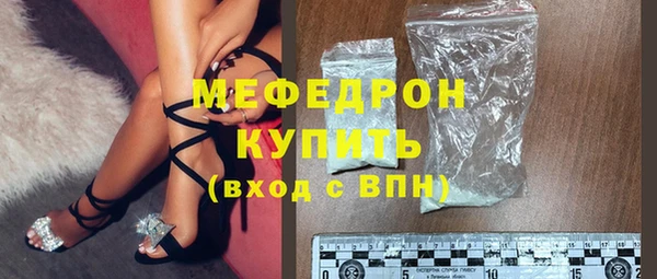 гидра Аркадак