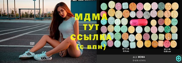 каннабис Алексеевка
