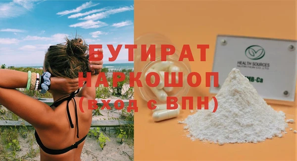 a pvp Армянск