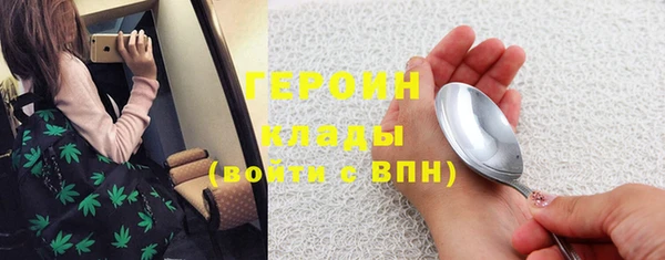 прущий лед Арсеньев