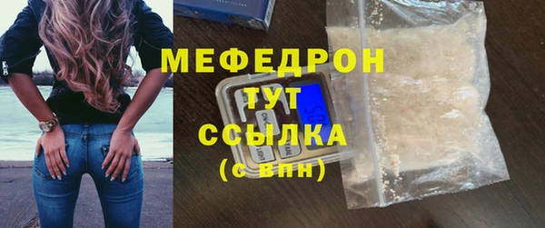 a pvp Армянск