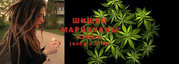 jwh Осташков