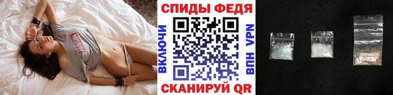 Первитин Декстрометамфетамин 99.9% Глазов
