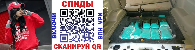 hydra онион  маркетплейс Telegram  Глазов  Метамфетамин витя  дарнет шоп 